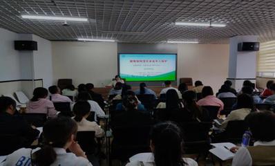 聚焦未來(lái)守護(hù)成長(zhǎng)——南溪區(qū)舉辦未成年人保護(hù)工作專(zhuān)題培訓(xùn)，賦能成年人成為合格“守護(hù)者”