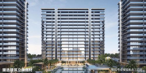 三亞吉祥16號樓盤深度解析 開發商背景、房價信息與最新動態
